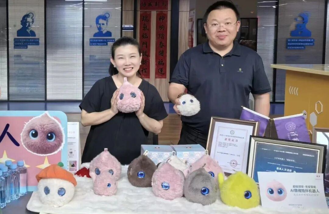 世界孤独症日 当AI学会倾听，星星的孩子不再沉默