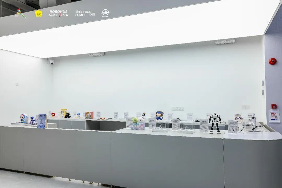 TECH MUSE 现场直击:超级球球,用软乎乎的温度对话未来