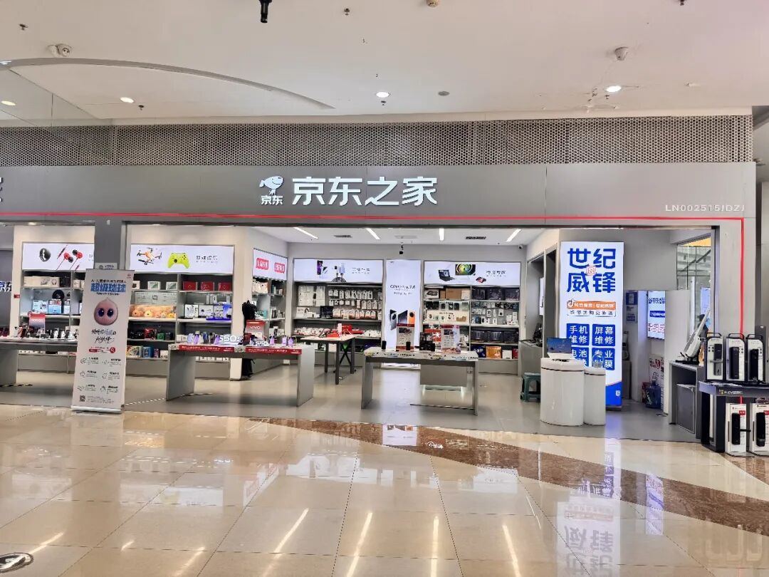 100万孩子选择的宝贝,正式入驻京东