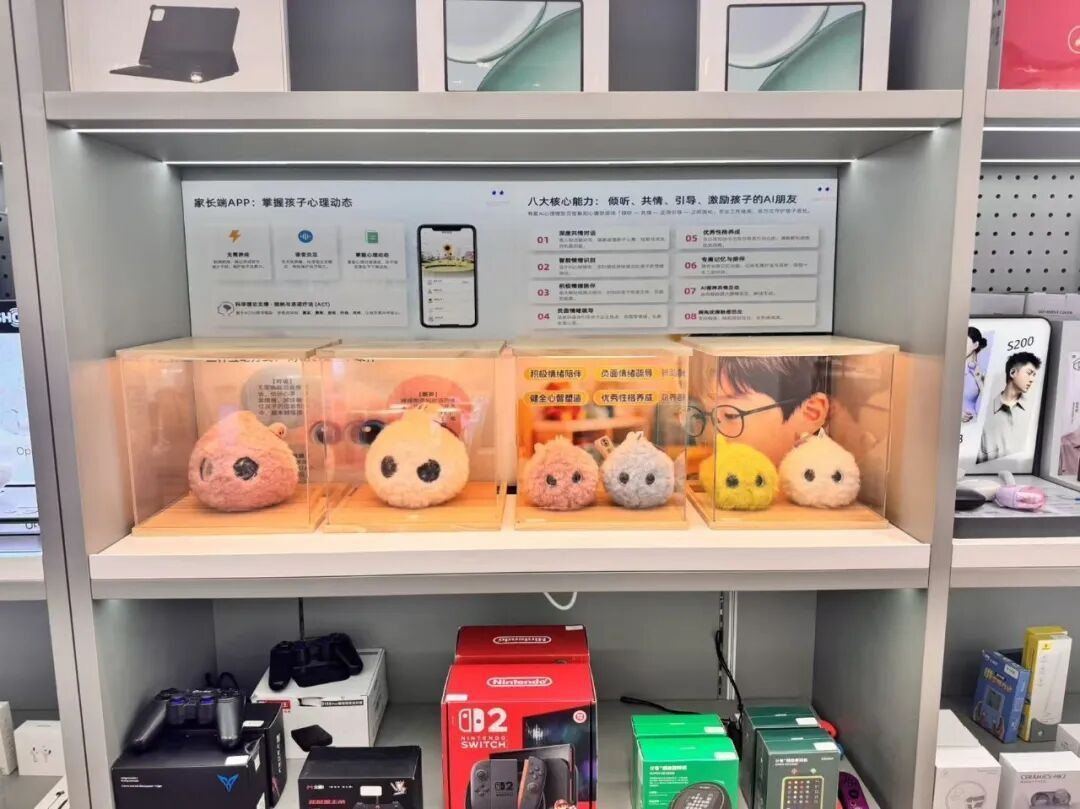 100万孩子选择的宝贝,正式入驻京东