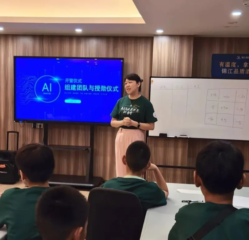有爱团队 一个人类心理咨询师决定“自砸饭碗”：我为什么开始做AI疗愈机器人
