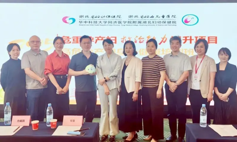 “超级球球”亮相省级妇幼保健院，AI情绪疗愈方案获专业领域关注