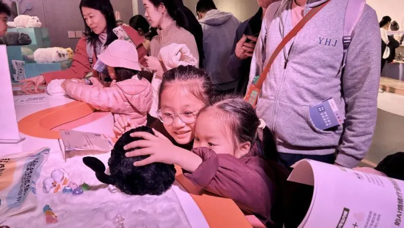 “超级球球”参展阿里云通义智能硬件展，收获超高人气！